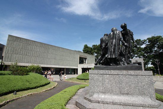 Museu Nacional de Arte Ocidental